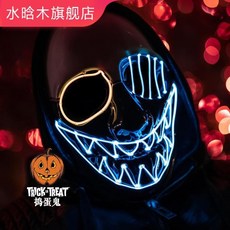 오징어랑댄스댄스