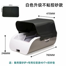 0cfd4f42f57b28ce4a01d768bdd0960a6ffd85f1ab8d25eaff611b87bbc7.jpg