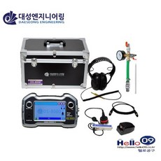 대성 청음식 누수탐지기 DS-8000 누수감지기 대화면컬러LCD 2년보증 벽 파이프 바닥, 1개 - dspr1000