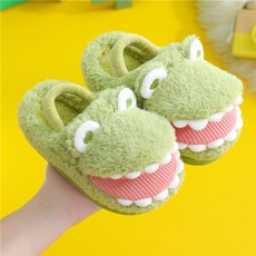 입벌리는슬리퍼