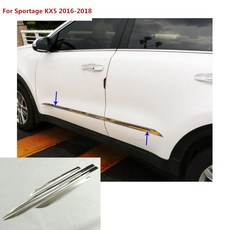 스포티지비상등