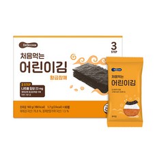 베베쿡 처음먹는 어린이김3box(30봉), 베베쿡 황금참깨 1box(60봉) - 베베쿡처음먹는어린이김