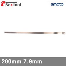 스마토스테인레스타이