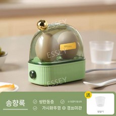 2구 에그 삶는 달걀 쿠커 찜기 계란 반숙 반숙기 기계, 그린(자동꺼짐), B. 그린