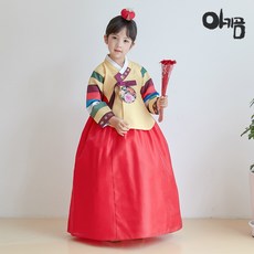 여아한복13호