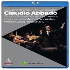 Claudio Abbado 2010년 루체른 부활절 페스티벌 실황 - 클라우디오 아바도 (Lucerne Festival at Easter 2010) : 프로...