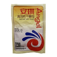 6e13a0fefd3a3a02a7e0dc60c6d07017fc4d3f53a67ee15e62da6e225a41.JPG