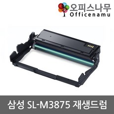mlt-r204