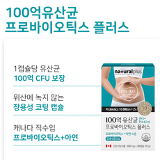 바기메드