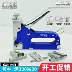 41dfb81cc92cc628a338666d8b685e3704a2aa2b24761cbafba1d8e93813.jpg