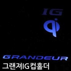 pvc사각몰딩