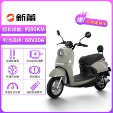 2324c31e9c7a9cb8aeb1138c08fcd3cc8de0496885b8d07a0f9dd85721bd.jpeg