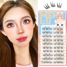 Sweet Me 부분 가닥속눈썹 W형 셀프 속눈썹연장 아이돌 포인트 인형속눈썹 화려한 속눈썹붙이기, 2개