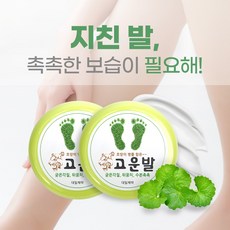 대일제약 고운발 호랑이 크림 100g, 2개, 1개입