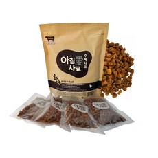 아침애사료소고기