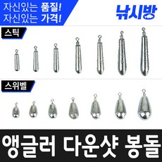 fe7bbff87b9340b4faeb177edc9014020791ebd0d719da4547b6e3c7efe2.jpg