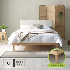 [원목다리발 증정] 도담 슬림 평상형 Q 침대 프레임+유로탑 40T 매트리스 (높이조절 가능), 연그레이