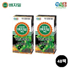 dfde4497bcb2cfc9fbe69b64845630ac7a068a550346bc8ddecd53fbec90.jpg