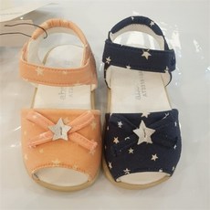 압소바페페삑삑이