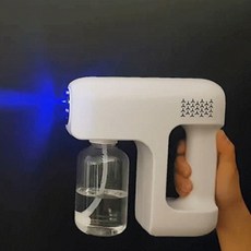 휴비딕소독방역