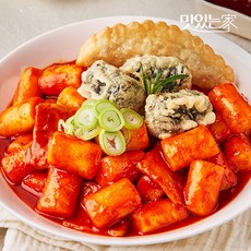 죠스떡볶이오뎅