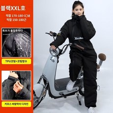 쿨링방한복 전기 오토바이 앞 유리 퀼트 겨울 방수 방풍 재킷 따뜻한 배터리 자동차 뒷좌석 방한 의류 타기, A.부모-자식 모델, C.스트래들 남녀공용 - 블랙 XXL