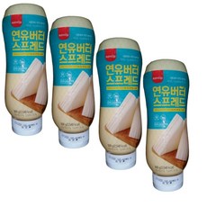 연유스프레드
