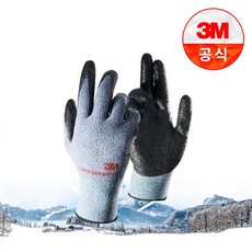 3M 슈퍼그립 윈터 겨울 기모 코팅작업장갑, S, 10개
