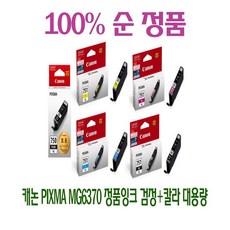 5be46e66a006b811b156a49936e52bf660e97295deb60a633ecce6697051.jpg