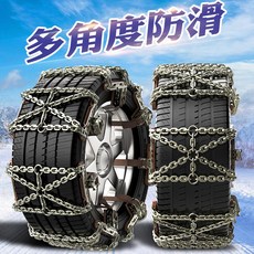 c7269385f864a90a89c3dc7da81ef390c5de47ca64d94e6fd1ab7a824454.jpg