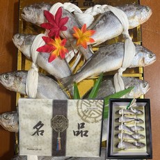 [추석선물세트] 영광 굴비선물세트 굴비 보리굴비 추석 선물 세트 특대 오가 장대 10미 20미 선물용 추석 명절 선물세트