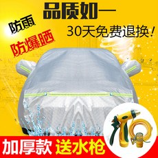 6d7cb0072c786e68d6106359a66b880ab4ceb0aa46aaf1d9d67ffd65ff01.jpg