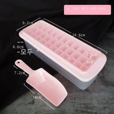 33 칸 플라스틱 얼음 금형 테이프 덮개 삽 얼음 상자 여름철 가정용 큰 얼음 격자 얼음 제조기, 33칸 핑크 더블 아이스, 1개