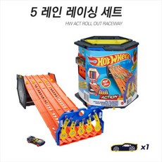 (마텔) 핫휠 5 레인 레이싱 세트, 1개