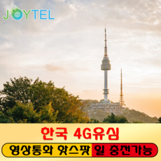 skt데이터리필