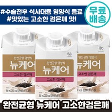 구수하당