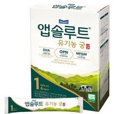 유기농궁스틱