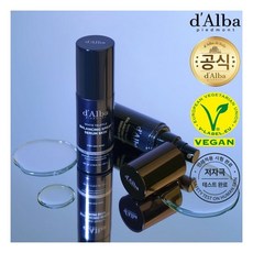 달바남성