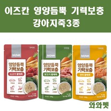 와와펫 이즈칸 독 영양듬뿍 기력보충 닭고기황태죽100g 12개 강아지죽 노령견, 24개, 소고기황태죽, 100g