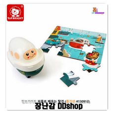 탈것(증기선) 퍼즐로배우는 두뇌개발 필수유아용품 재미있는 장난감가게 어린이용품 육아템 놀이방