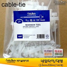 8afae506cab9bced3d477352a9275ac7d01fc4c31d2c1222e2f1f1b42ffe.jpg