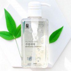 생활공작소답례품