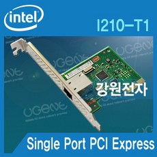 i210t1