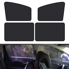 컴퓨터햇빛가리개