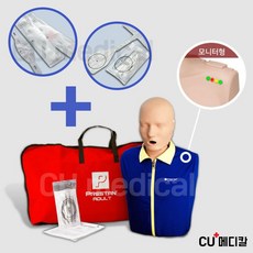 [CU메디칼] 성인 심폐소생술 마네킹 (모니터형) PP-AM-100M / CPR 애니 인형 Prestan 프레스탄, 1개