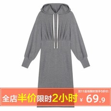 aed33df6eef46a0b1d469e541708897caef37d685690f8f944c66e9297ee.jpg