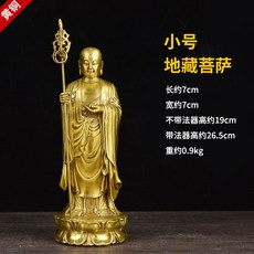 80aac1c02fad9275cd77e37a99f43008f4d6c9ddea0526f47f0604028d62.jpg