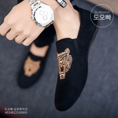 도오빠 남성 로퍼 플랫 슬립온 스니커즈 스웨이드 남자 신발 캐주얼 댄디 자수 컴포트 경량 낮은굽 호랑이 학생 직장인 20대 30대 남자플랫 남자슬립온 드라이빙로퍼 봄 여름 가을 심플