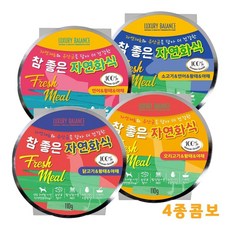 황태함유 필수영양소 가득 댕댕이용 화식 4종, 110g, 1개 - 강아지화식