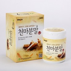 추천9 무주천마